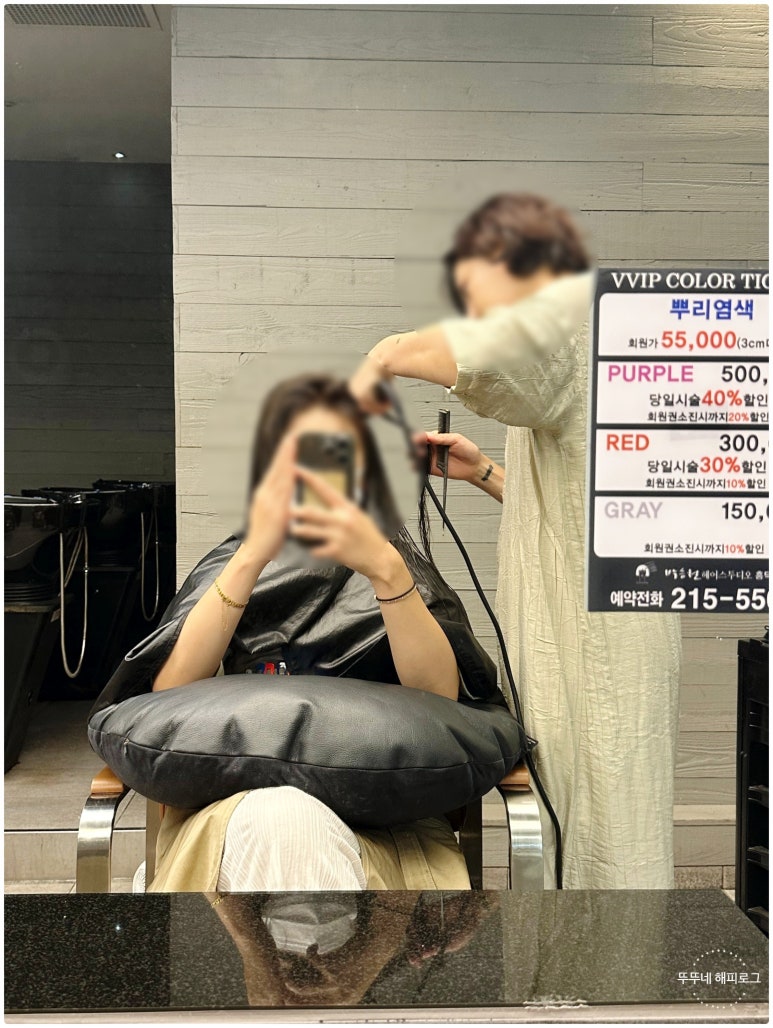 스튜디오215 이미지