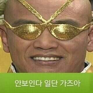 위례간판 이미지