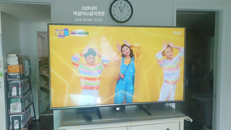명일케이블 이미지