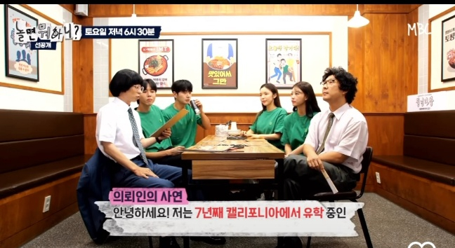 주식회사 디올 이미지