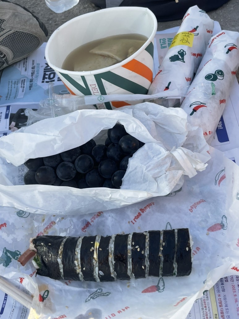강화도령김밥 이미지