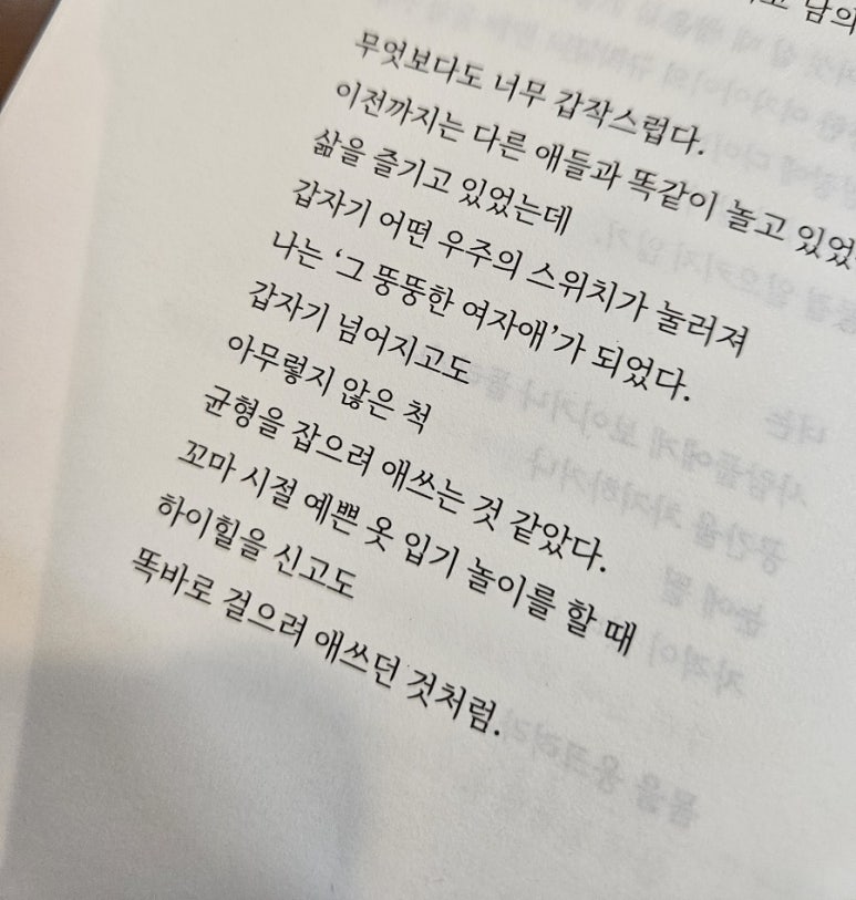 옥문당문고 이미지