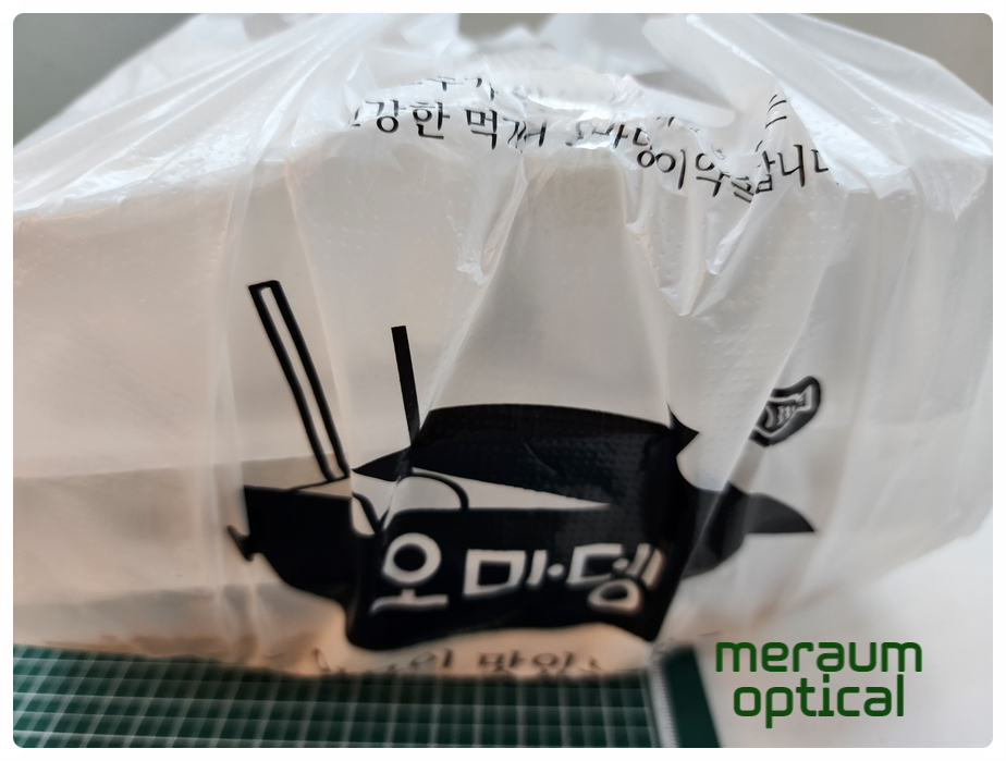 오마뎅 민락점 이미지