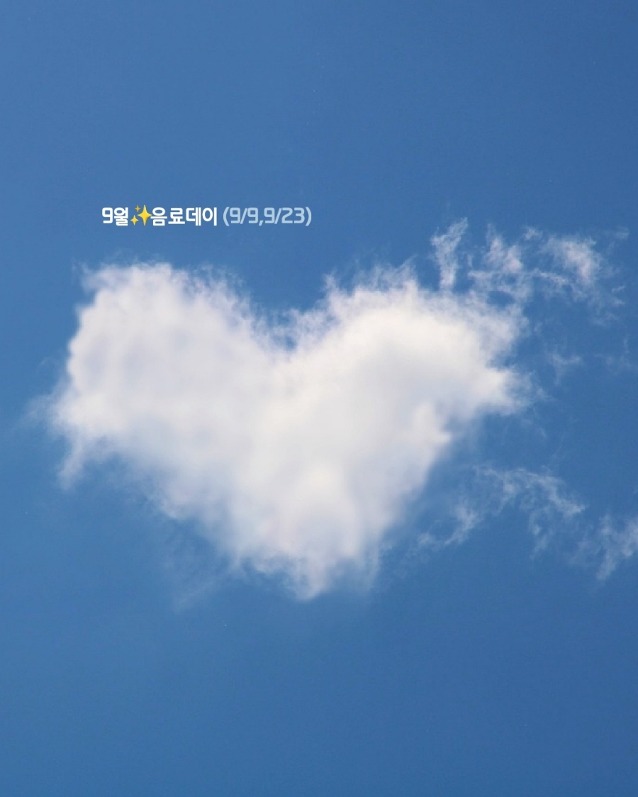 스카이독서실 이미지