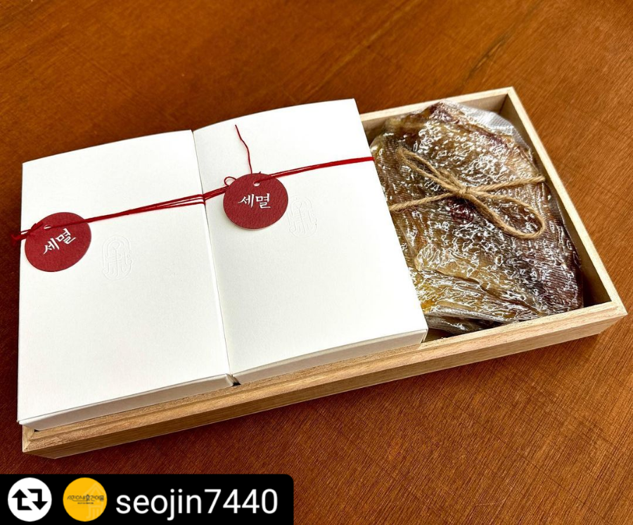 신도건어물 이미지