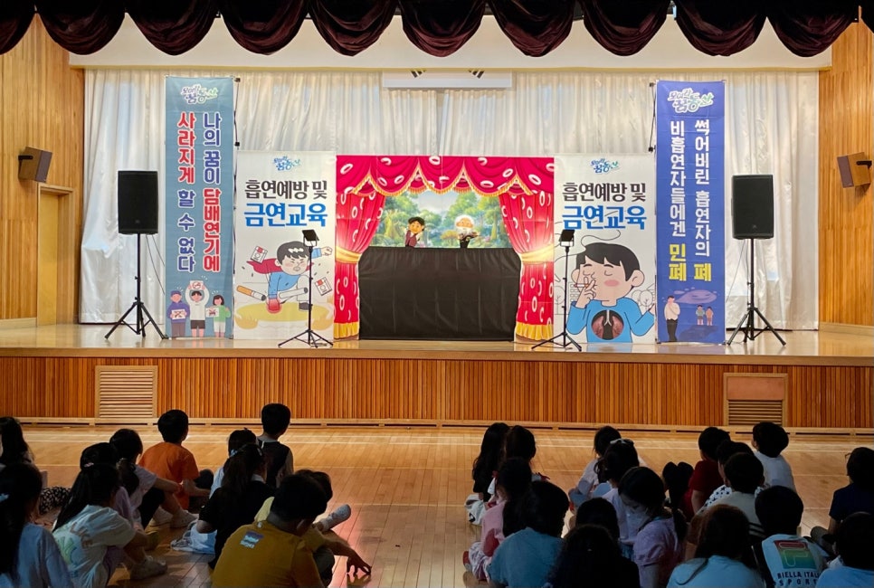화잠초등학교 이미지