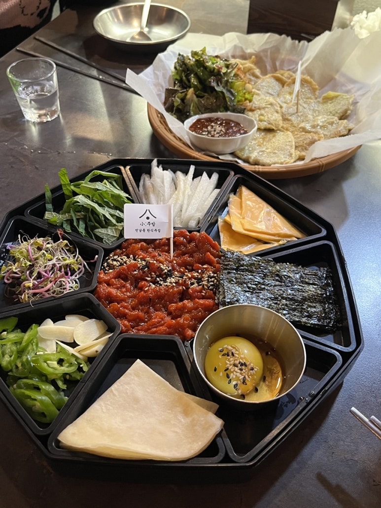 2차로소주방 이미지