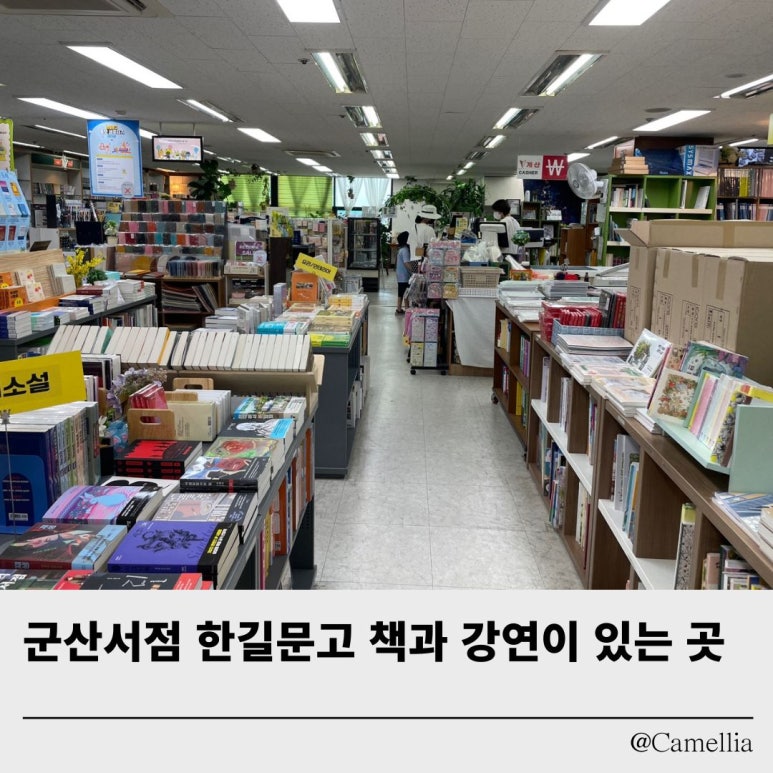 한길공간정보 이미지