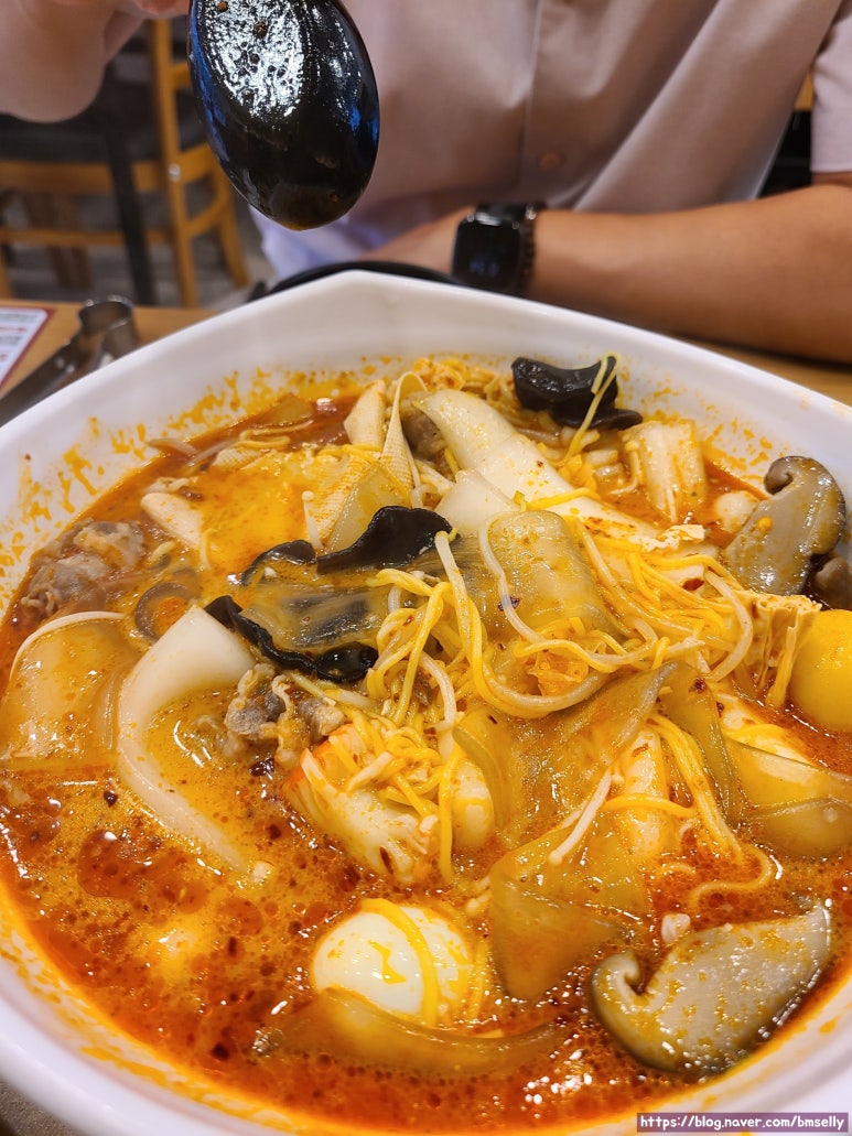 향리원마라탕 이미지