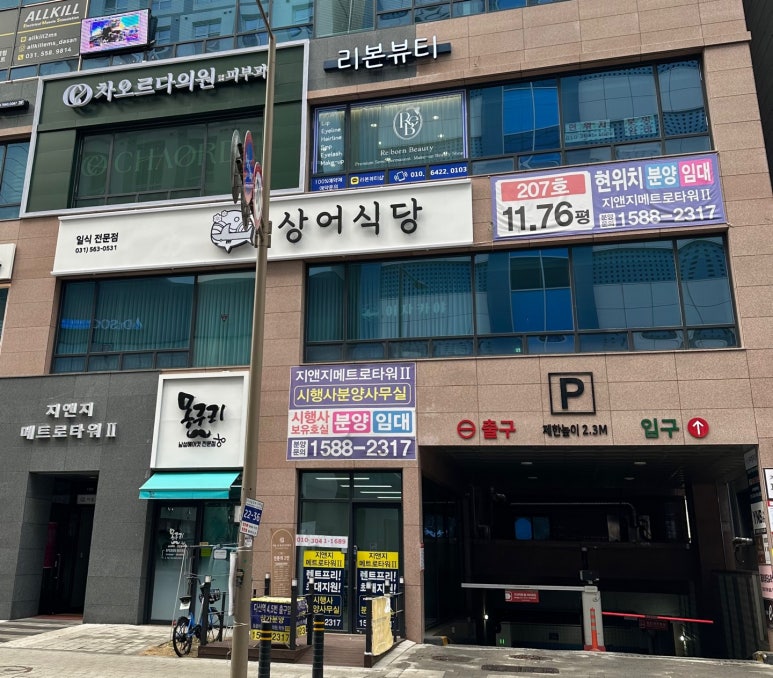 리본뷰티 이미지