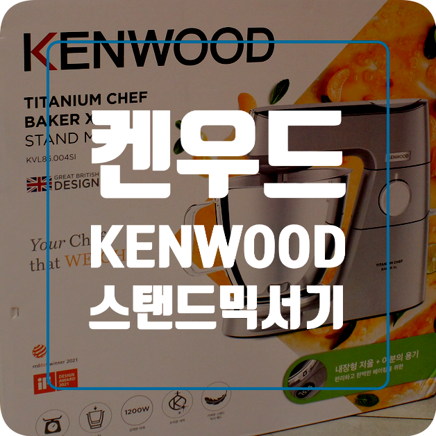 블랑갸또 이미지