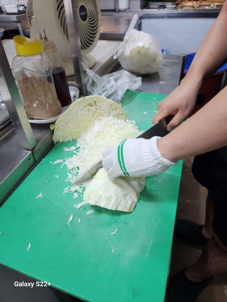 부경식당 이미지