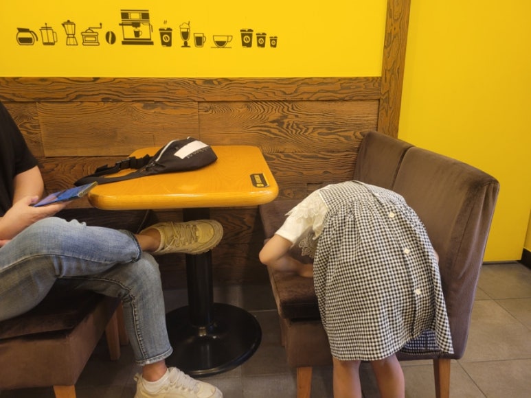 봄봄커피숍 이미지