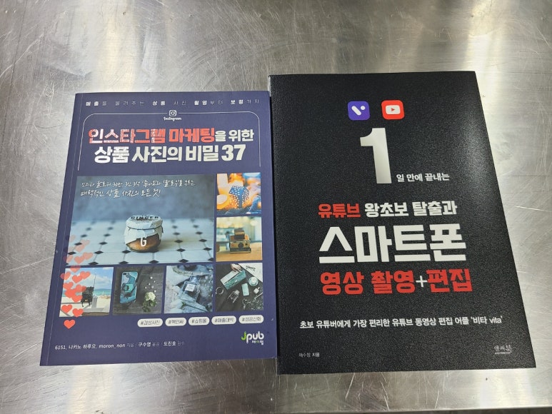 크레올레 이미지