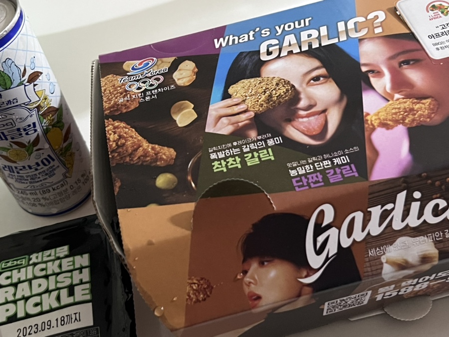 BBQ청주시청점 이미지