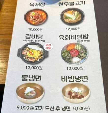 대경관황성 이미지