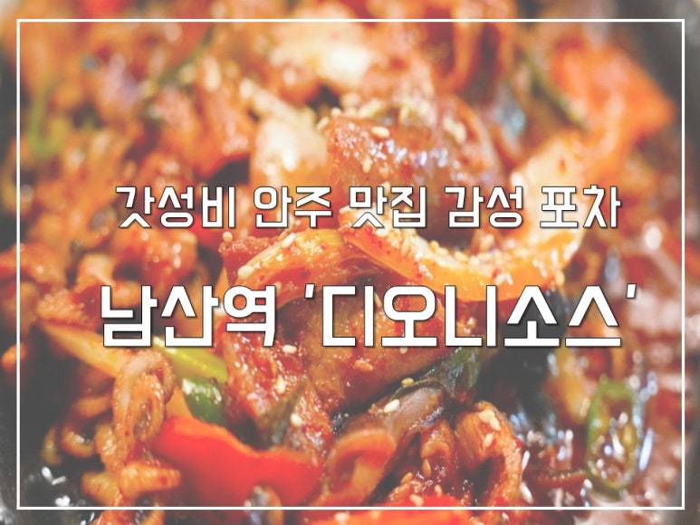 탑보이스동전노래연습장 이미지