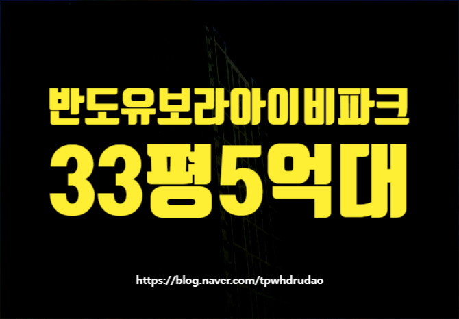 파크1044 이미지