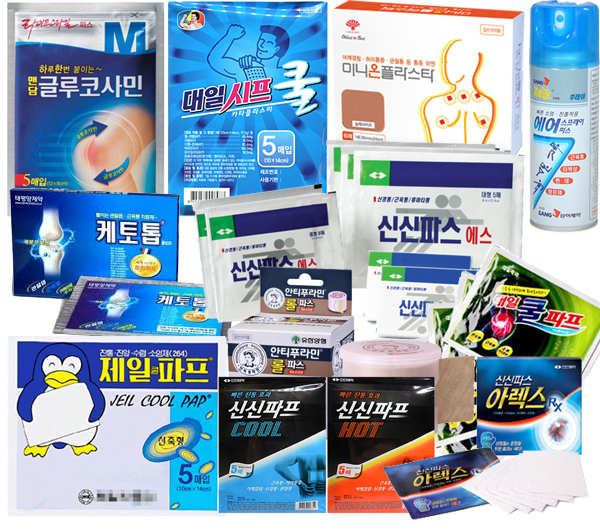 더파스 이미지