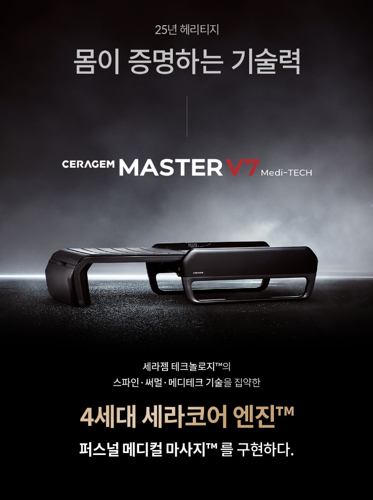 기기렌탈 이미지