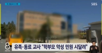 이정헤어 이미지