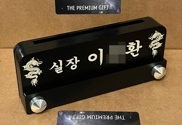대용상사 이미지