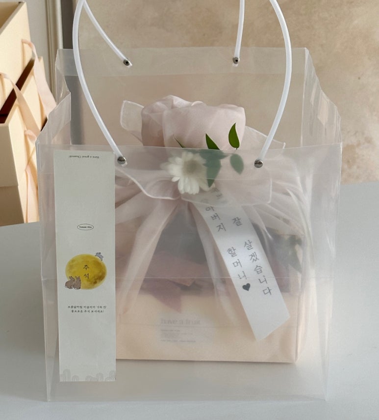 해브어프룻 이미지
