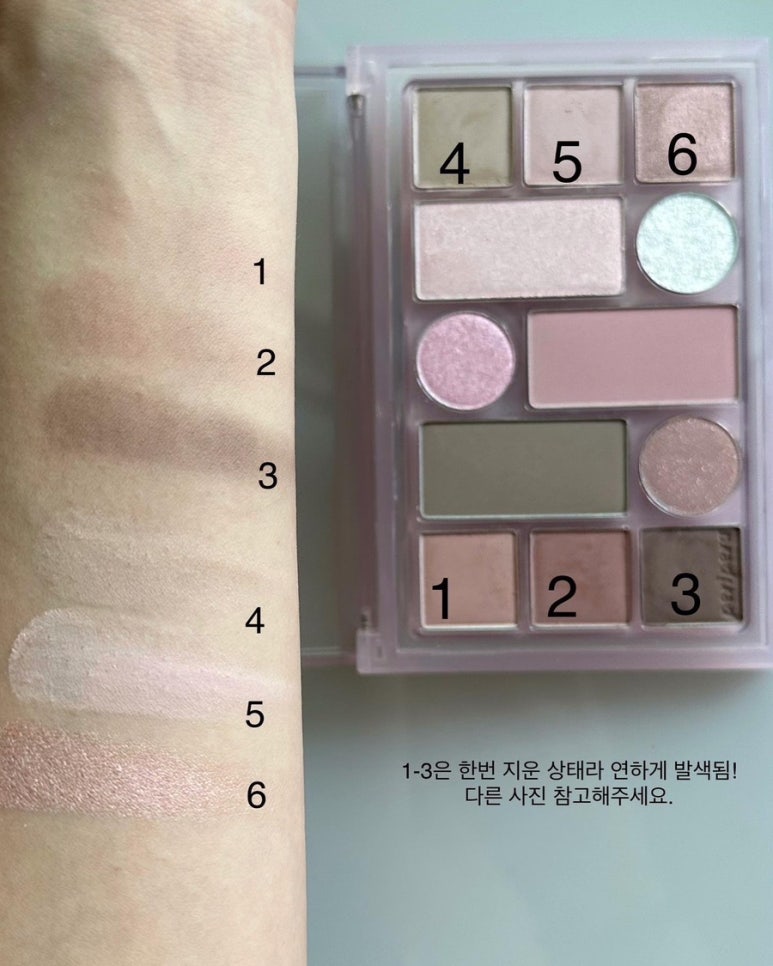 올마이니즈 이미지