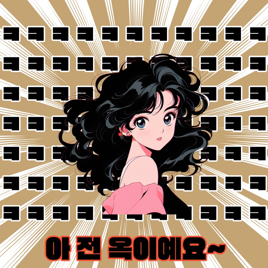 부베베 이미지