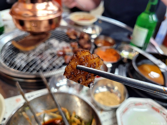 삼일집 이미지