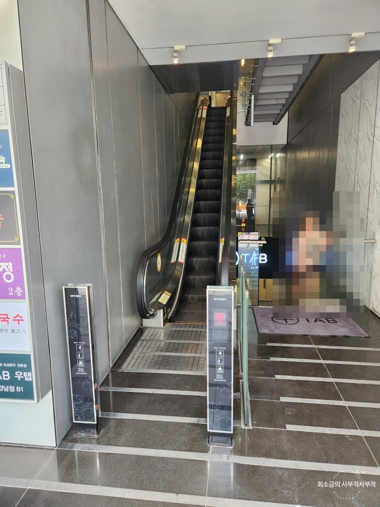 청간막국수 이미지