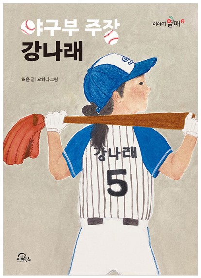 나너 댄스스포츠 이미지