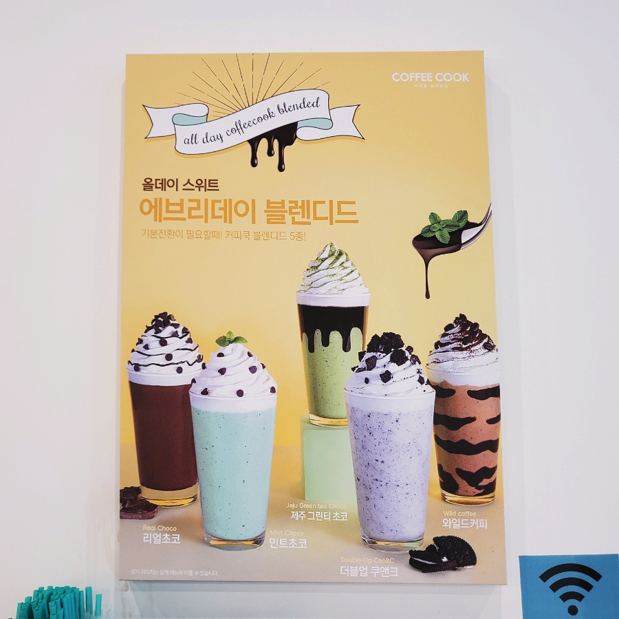 1리터리얼커피 이미지