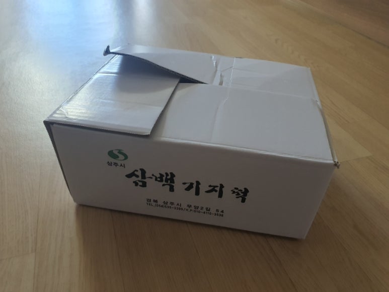 삼백기지떡 이미지