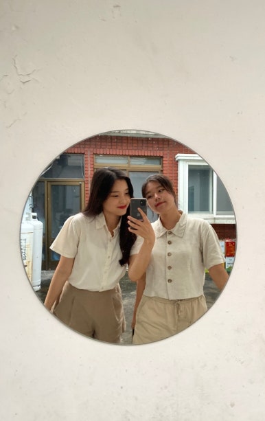 다해랑 이미지