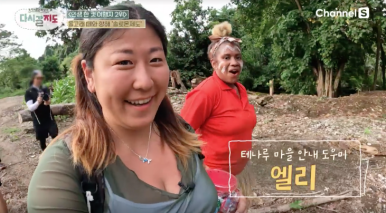 현대고수가스 이미지