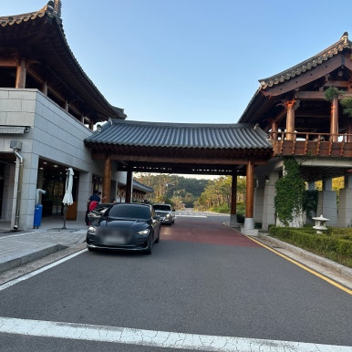 서경인테리어 이미지