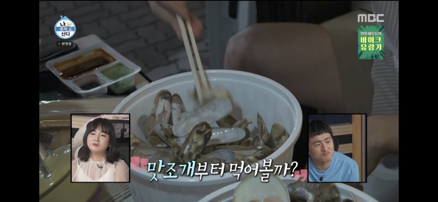 서해파트너스 이미지