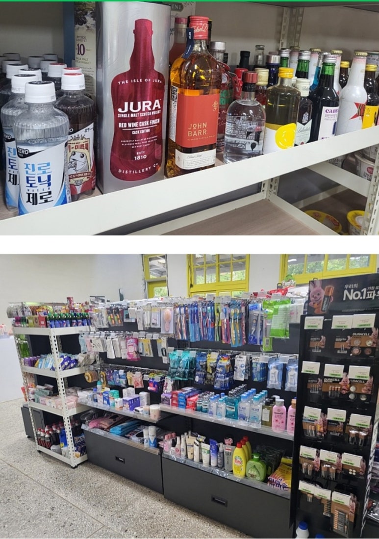 경주쿠키오토캠핑장 이미지