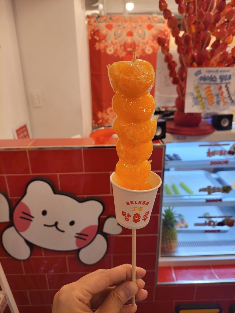 달콤왕가탕후루포항 이미지