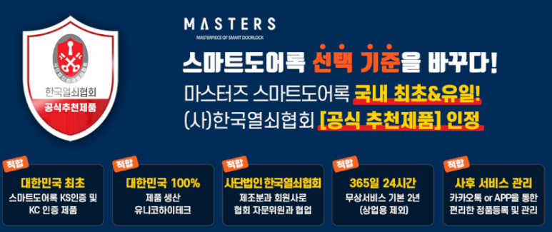 구제다락방 이미지