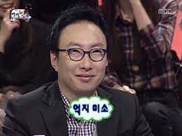 오십구 이미지