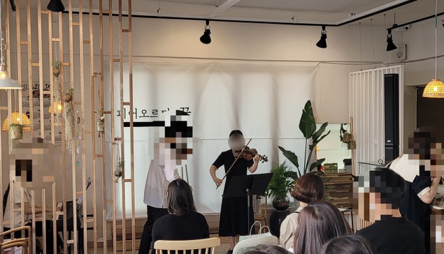 두잇투릿 이미지