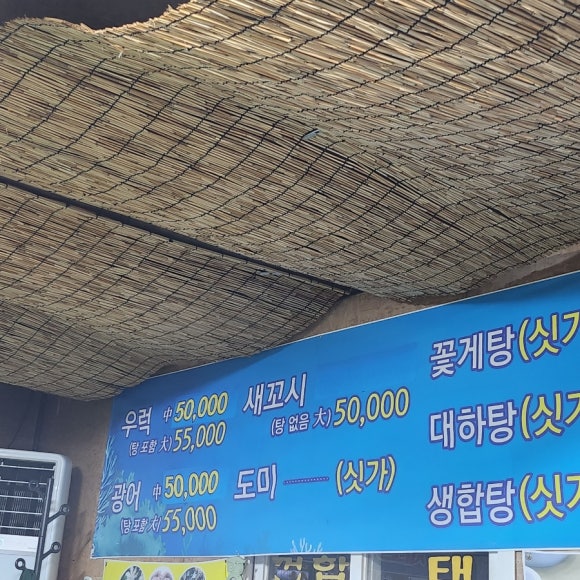 기독카센타 이미지