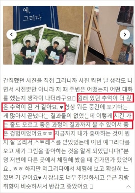 예그리다 이미지