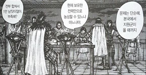 공성인력 이미지