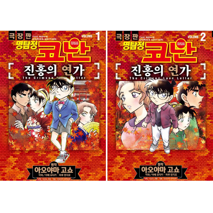(주)코난미디어 이미지