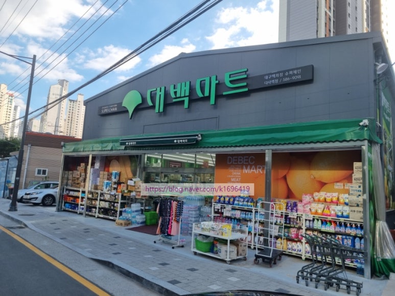 봄봄호프 이미지