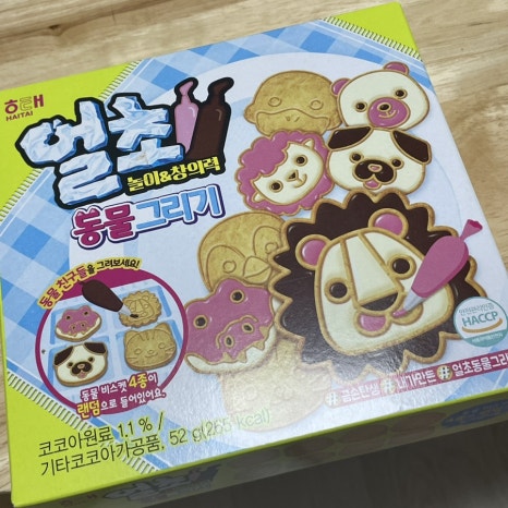 덮밥이생산되는곳 이미지