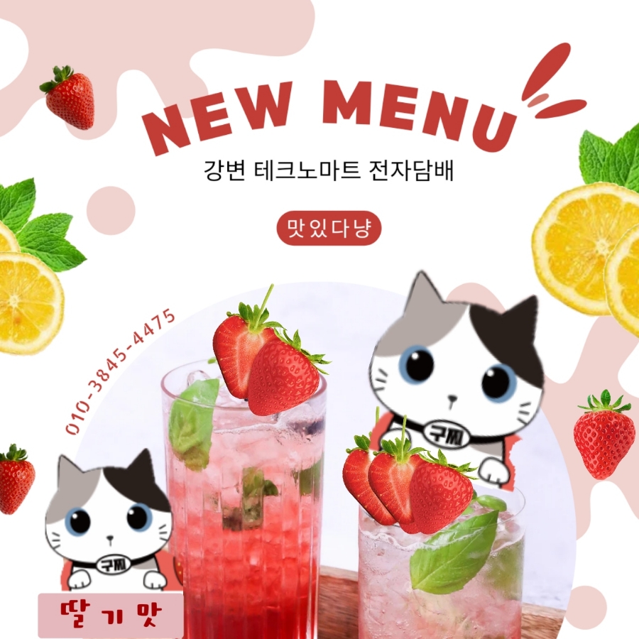 이시그코리아 이미지